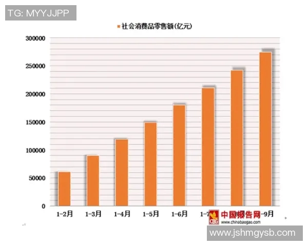 北京飞盘队近期状态分析与表现评估探讨