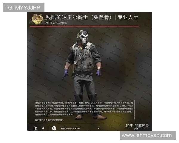 CSGO新手必看:全面解析游戏技巧与策略的入门指南 CSGO新手必看:全面解析游戏技巧与策略的入门指南