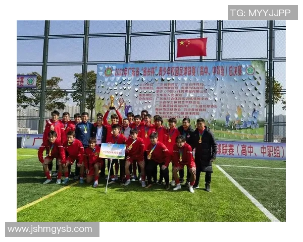 广州足球队包夹战术的创新与发展全景解析