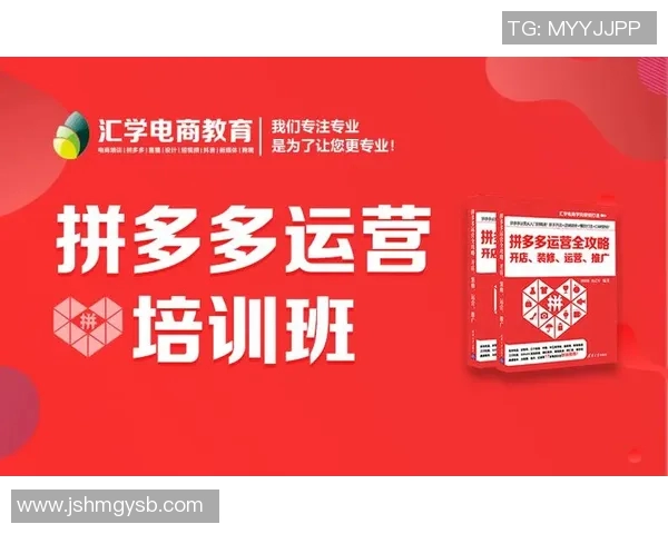 广州乒乓球队运营分析:成功经验与教训的深度剖析与反思 广州乒乓球队运营分析:成功经验与教训的深度剖析与反思