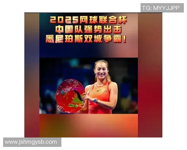 成都网球队在全国网球状态排行榜中荣获第五名展现出强劲实力与潜力