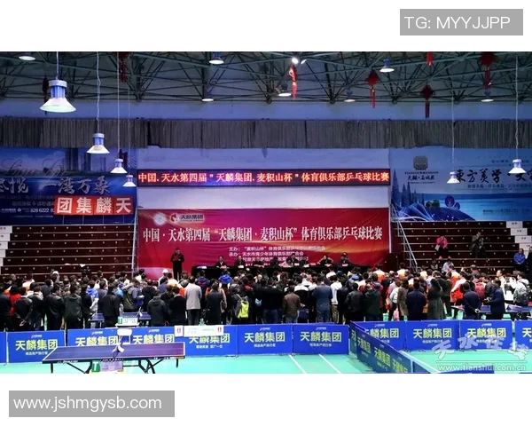 成都乒乓球队在联合会杯积分榜上以94分稳居第一名展现强劲实力 成都乒乓球队在联合会杯积分榜上以94分稳居第一名展现强劲实力