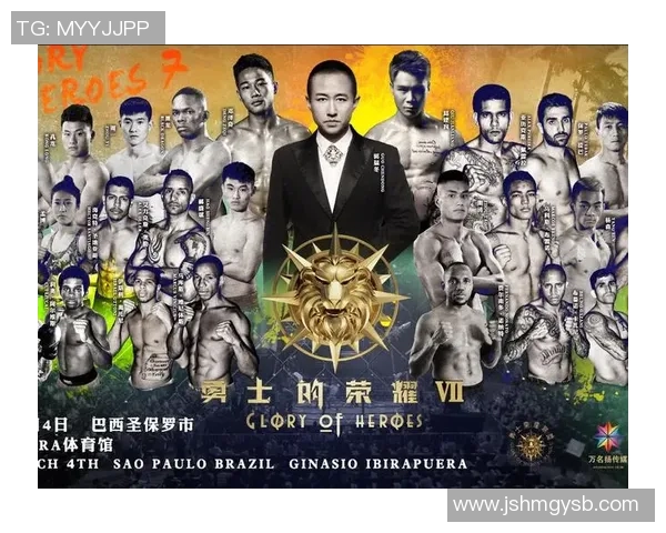 武汉网球队的崛起之路：洲际杯背后的奋斗与荣耀