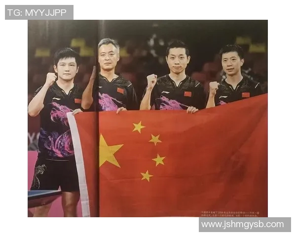 赛后分析:北京乒乓球队与西安乒乓球队速度对比及战术探讨 赛后分析:北京乒乓球队与西安乒乓球队速度对比及战术探讨