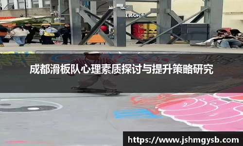 熊猫体育