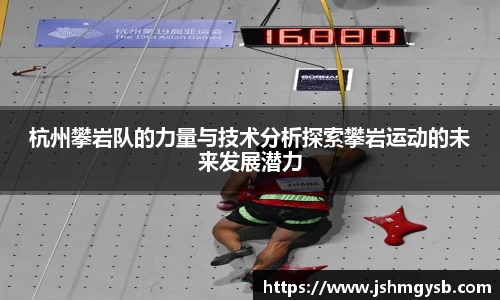熊猫体育