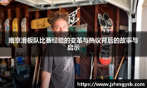 熊猫体育