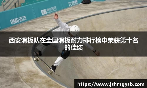 熊猫体育