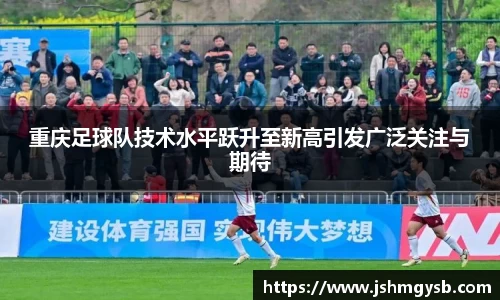 熊猫体育
