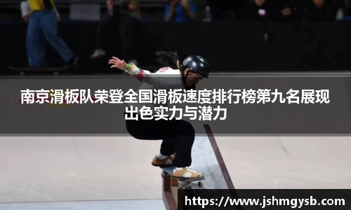 熊猫体育