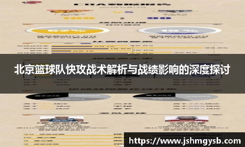熊猫体育