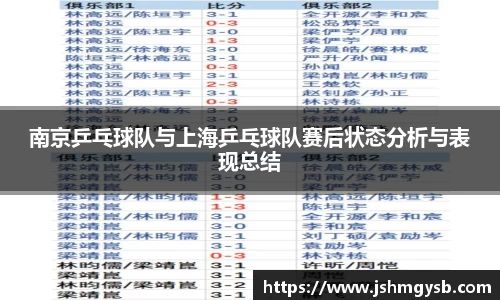熊猫体育