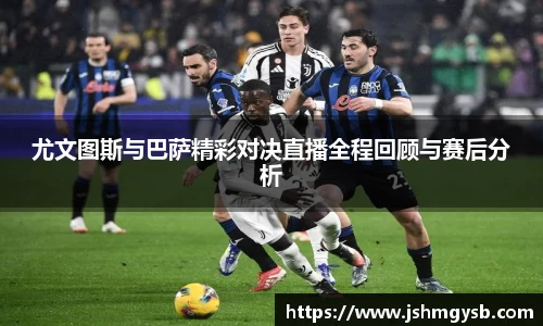 米兰中国官方网站